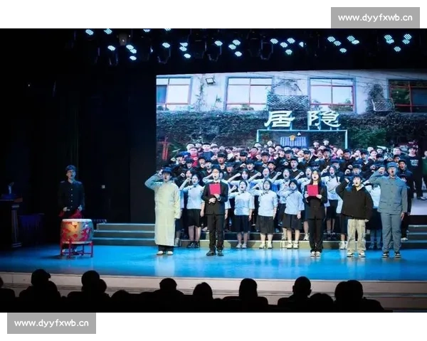 传承一二九精神激扬青春使命主题朗诵比赛新篇章共筑时代梦想