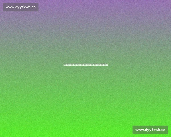 聚焦周琦在比赛中统治力与高效防守演绎成长之路图景与球队化学反应